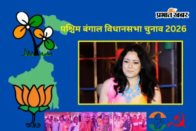 Asansol Dakshin 2026 Election Battle Guide BJP vs TMC