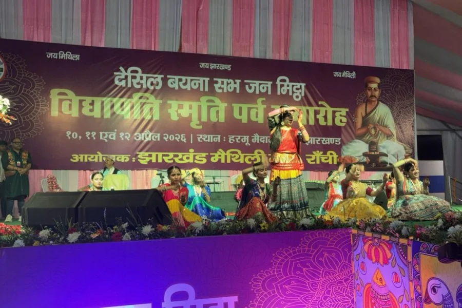 New Maithili Language Demand and Mithila State Movement in Jharkhand