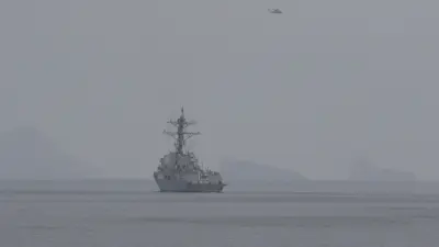 Iran Final Warning to US Warships in Strait of Hormuz Crisis