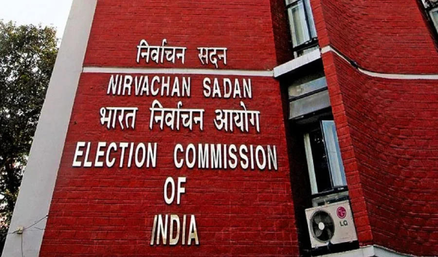 Alert Election Commission Transfers 11 IPS Officers West Bengal