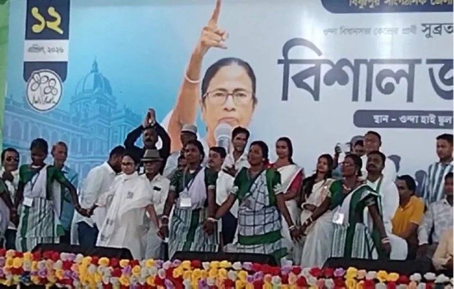Mamata Banerjee Attacks BJP Calling Them Snake and Chameleon