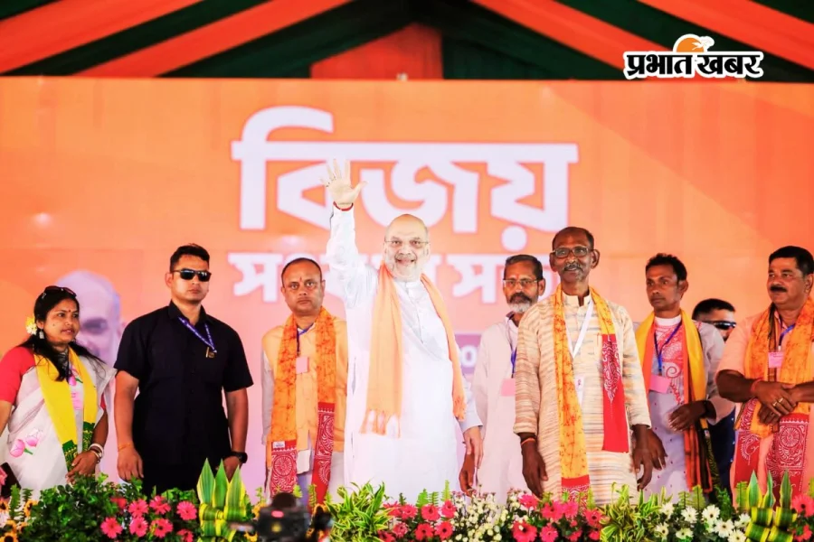 Amit Shah West Bengal Rally Warns TMC Corruption Crackdown