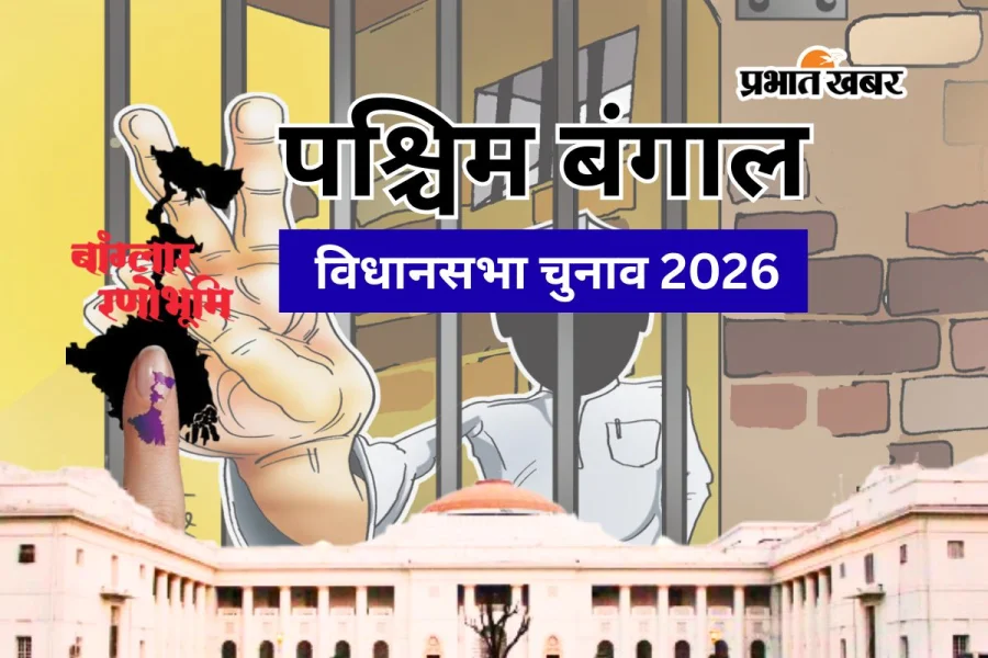 Alert West Bengal 2026 Election ADR Report Reveals Red Alert Seats