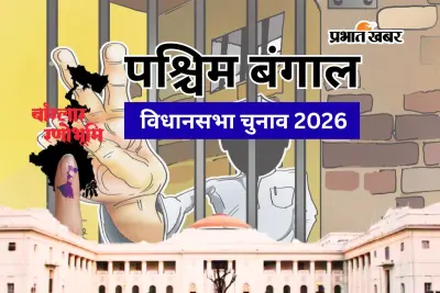 Alert West Bengal 2026 Election ADR Report Reveals Red Alert Seats