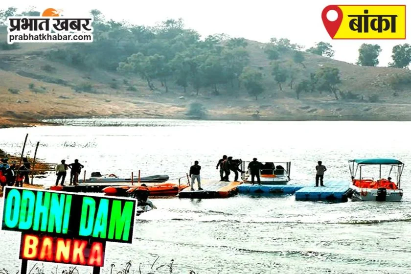 Jamui Vande Bharat Stop Approved by Railway Minister