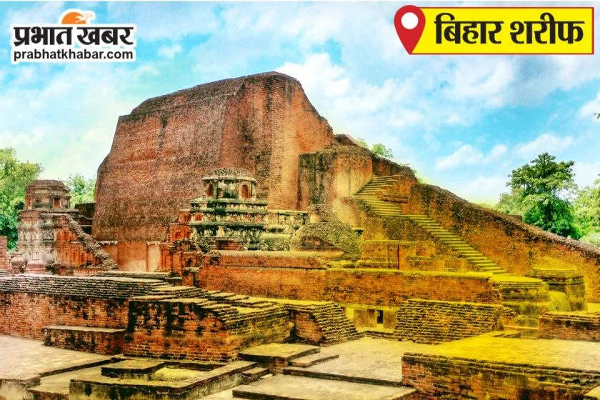 चहक कार्यक्रम: शेखपुरा स्कूलों में खेल-खेल में पढ़ाई