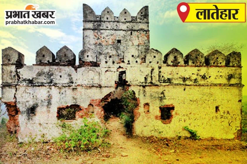 प्रतिभा सम्मान समारोह: लातेहार के टॉप 10 छात्र सम्मानित