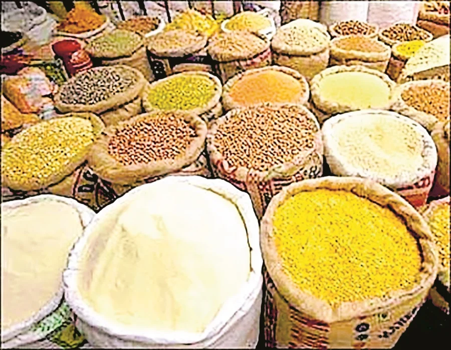 Kishanganj Mandi Bhav Aaj: Makka Gehu Chawal Dal Sarson Ke Rate