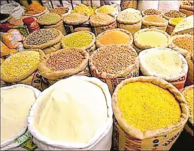 Kishanganj Mandi Bhav Aaj: Makka Gehu Chawal Dal Sarson Ke Rate